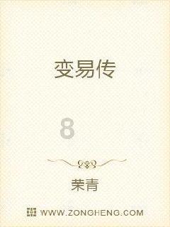 engage怎么记忆