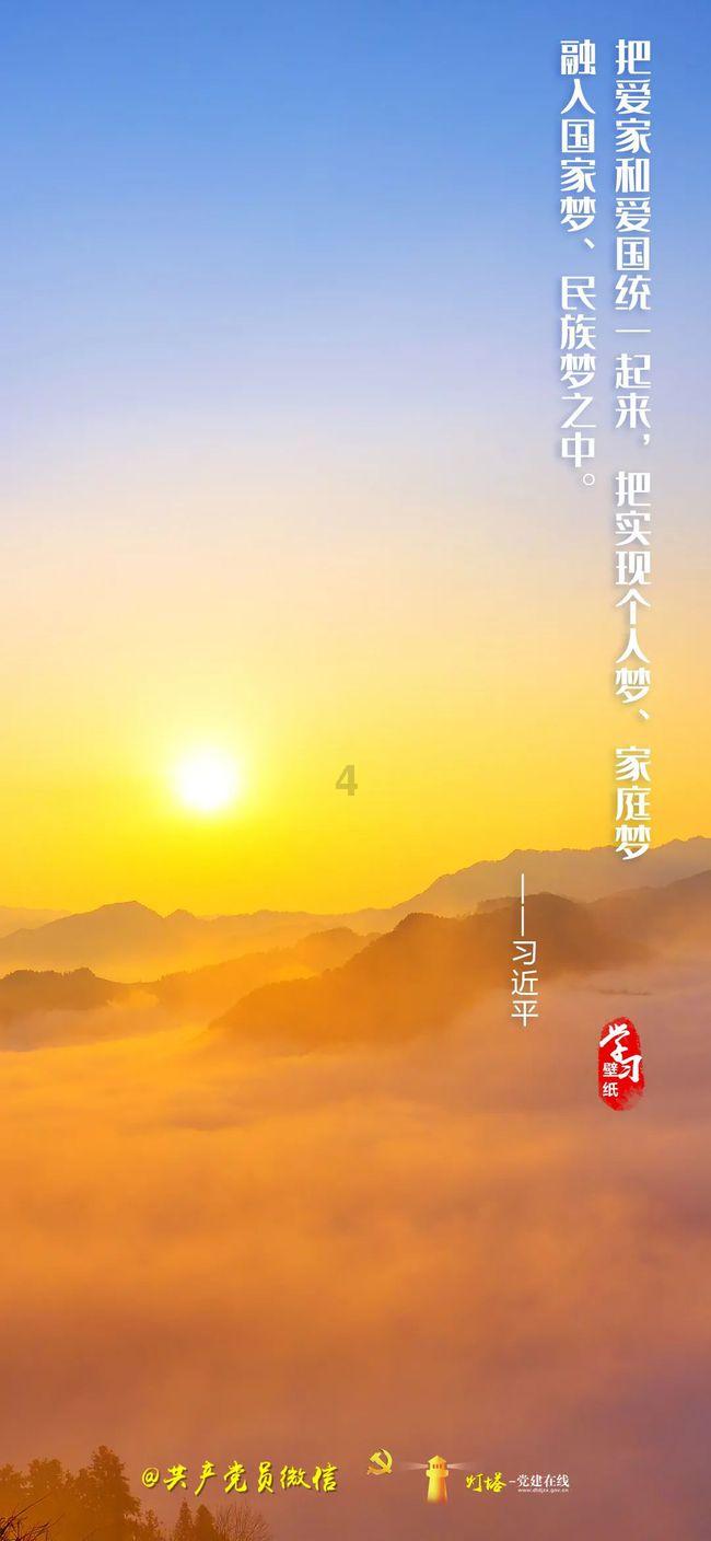 MLGB是什么意思知识星球平台,深入解读MLGB是什么意思领域,提供专业知识分享